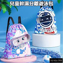 童真優選乾淨隨手吸家用車載手持無線小巧可攜式無線使用 歷史價格詳細信息