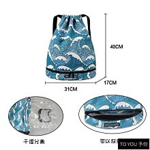 爆款健身 男生背心????無袖背心 夏季潮男馬甲 透氣背心 速幹背心T恤男寬鬆運動背心夏季速幹透氣跑步無袖美式訓練背心满599免運 歷史價格詳細信息