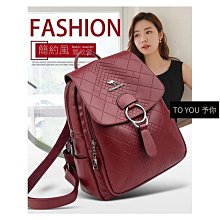 新品特賣歐美手提单肩包 大容量软皮女包 女用手提包 女生小斜挎包 妈妈包女单肩斜跨背包 时尚百搭斜挎包 女士侧肩背包-滿599免運 歷史價格詳細信息