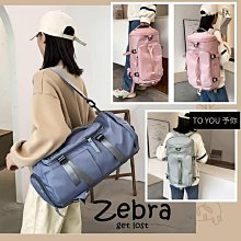 天天優選 登山包 旅行包 大容量後背包 登山包戶外專業背包男女運動雙肩包大容量輕便徒步爬山旅行包 歷史價格詳細信息