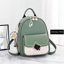 【優選】女士單肩包防潑水尼龍布包輕便戶外斜挎包雙肩背包back pack 歷史價格詳細信息