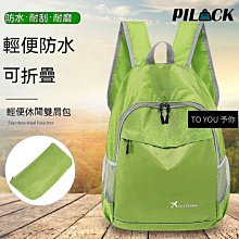 2024可摺疊手機自拍杆手持雲臺穩定器正交拍攝三軸年新款vlog 歷史價格詳細信息