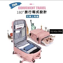 超大容量旅遊行李包防水打工包大容量多兜雙肩包男通用情侶大書包工裝風旅行背包15.6寸電腦包 歷史價格詳細信息