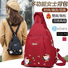 多功能女高音嫩膚儀美容院商用美容儀洗脫一體機多合一 歷史價格詳細信息