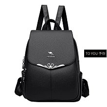 真皮後背包-甜美風休閒油蠟時尚牛皮雙肩包4色68n25【義大利進口】【米蘭精品】 歷史價格詳細信息