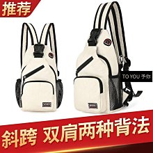 【優選】大容量男士雙肩包多功能17寸電腦包商務通勤背包旅行包學生書包 歷史價格詳細信息