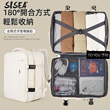 【優選】工包22-24英寸超薄一體機電腦套料辦公家用遊戲高配電腦整機套件 歷史價格詳細信息