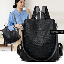 新款包包 雙肩包女真皮女包軟皮簡約2023新款時尚大容量頭層牛皮雙肩背包大 歷史價格詳細信息