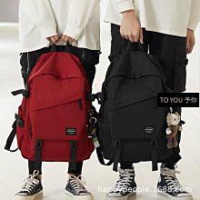 韓式大容量旅行收納袋│多功能衣物彩妝小物藥品分類收納包│7件組 歷史價格詳細信息