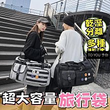 短途旅行包大容量出差通勤商務雙肩包男士揹包簡約潮牌電腦包休閒 歷史價格詳細信息