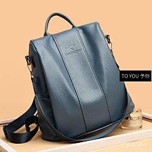 芭藜袋鼠真皮牛皮質感中年包包女新款潮婆婆大容量媽媽單肩斜背包-李李 韓國女裝 歷史價格詳細信息