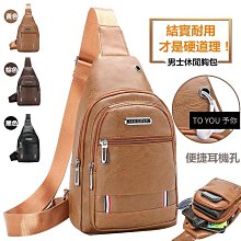 時尚多功能PU小包豎款蛇紋女士零錢包長款斜挎單肩手機包 歷史價格詳細信息