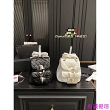 小香風菱格鏈條後揹包質感洋氣包包女 新款潮韓版百搭時尚雙肩揹包 可手提側背包 斜背包 歷史價格詳細信息