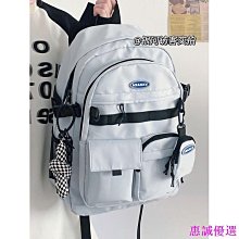 背包男大學生大容量韓版小眾雙肩包女小學生3-6年級初中學生書包 歷史價格詳細信息