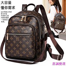 復古高級感撞色大容量包包女士2023新款撞色毛呢托特包百搭腋下包-Misaki精品 歷史價格詳細信息