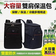 鋁箔保溫保冷防水 便當袋 便當包 星巴克 便當包 手提包 提袋 午餐袋 帆布包 帆布袋 手提袋 餐包 包包 禮物-惠誠小屋 歷史價格詳細信息