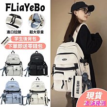 筆電包 肩背包 側背包 帆布防水包 手提包 斜挎斜背包 歷史價格詳細信息