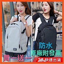 ￼附發票 Attack ㄧ匙靈 極效洗衣霸 洗衣新體驗一般/室內 歷史價格詳細信息