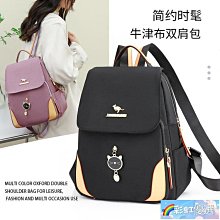 韓版後背包 大容量後背包 防盜後背包 學生後背包 尼龍後背包 背包 書包 雙肩包 學生書包 筆電後背包 工裝風 加大款 歷史價格詳細信息