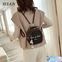 IELGY 撞色帆布水桶包女大容量單肩包斜挎包 流行 精品 歷史價格詳細信息