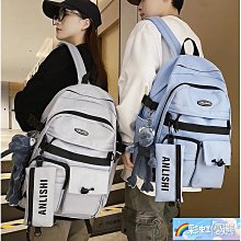 日式簡約學生後背包旅行後背包上班包包--夏日時光 歷史價格詳細信息