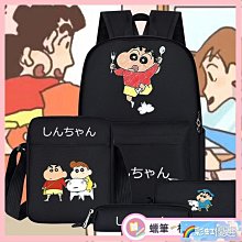 現貨✨ 蠟筆小新 帆布小提袋  CT2204143 【貓貨生活】 歷史價格詳細信息