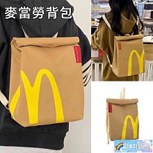 後背袋 雙肩袋 書袋 帆布格子雙肩袋女韓版新款大容量休閑女袋牛津布背挎兩用背袋 歷史價格詳細信息