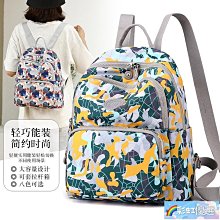 女士包包 簡約時尚尼龍布包 女輕便百搭單肩包 潮流休閑手提包大容量防水斜挎包 媽媽包托特包百搭包包-包沒煩惱 歷史價格詳細信息