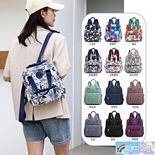 彩色通勤百搭單肩手提帆布袋日常休閒空白斜紋棉布購物帆布包 歷史價格詳細信息