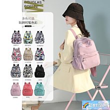 書包女小學生尼龍漸變雙肩包2022新款輕便時尚大容量初中生背包女 歷史價格詳細信息