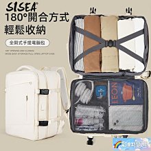 【優選】工包22-24英寸超薄一體機電腦套料辦公家用遊戲高配電腦整機套件 歷史價格詳細信息