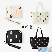 【優選】盒雜物整理亞克力桌面收納盒化妝品北歐ins風簡約 歷史價格詳細信息