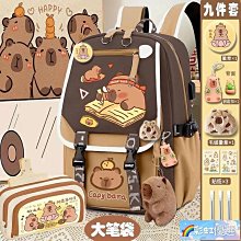 卡皮巴拉書包女生可愛水豚後背包初中生大容量耐髒護脊背包電腦包-惠誠優選 歷史價格詳細信息