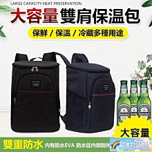 鋁箔保溫保冷防水 便當袋 便當包 星巴克 便當包 手提包 提袋 午餐袋 帆布包 帆布袋 手提袋 餐包 包包 禮物-惠誠小屋 歷史價格詳細信息