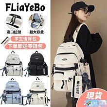 筆電包 肩背包 側背包 帆布防水包 手提包 斜挎斜背包 歷史價格詳細信息