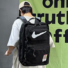肩墊片背帶加強保護台灣製造品質保證超強耐承重防滑肩背帶 歷史價格詳細信息