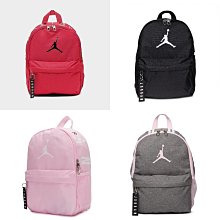 Nike Jordan Air School [FJ6775-972] 後背包 手繪塗鴉 上學背包 可拆筆袋 白 歷史價格詳細信息