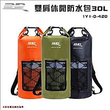 420-30型農作物秸稈粉碎機養殖戶碎草粉碎機稻殼玉米芯粉碎機 歷史價格詳細信息