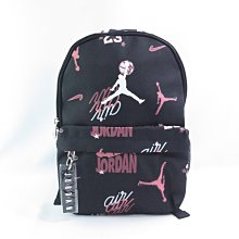 JORDAN Air 雙肩背包 JD2443016TD001 運動包 黑/珊瑚粉 價格比較,價格查詢,歷史價格詳細信息