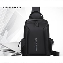 胸包男士包包2023新款時尚潮牌小背包帆布大容量休閑單肩斜挎包男 歷史價格詳細信息