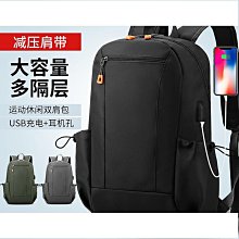 2023新款男士簡約運動鞋跑步鞋舒適飛織時尚百搭休閒鞋男款 歷史價格詳細信息