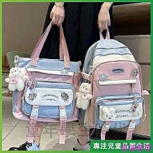 【全球優品滙】可愛哆啦A夢背包韓版學生書包女旅行斜挎包手提袋 歷史價格詳細信息