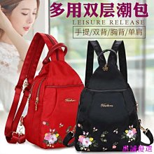 【全球優品滙】時尚休閒尼龍女包 輕盈女士書包 旅行背包 潮流大容量後背包 時尚菱格後背包 歷史價格詳細信息