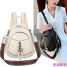 【全球優品滙】質感百搭牛津布女士背包 歐美簡約鉚釘後背包女 韓版大容量休閒商務通勤旅行包 歷史價格詳細信息