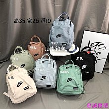 【優品】男女用外出穿戴後庭肛門塞陽具拉珠擴張自慰器屁眼SM成人情趣性品 歷史價格詳細信息