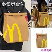 後背袋 雙肩袋 書袋 帆布格子雙肩袋女韓版新款大容量休閑女袋牛津布背挎兩用背袋 歷史價格詳細信息