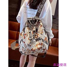 【全球優品滙】大容量女式背包簡約尼龍面料背包時尚輕便多件裝書包 歷史價格詳細信息