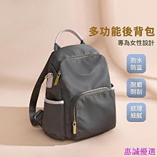 韓版 帆布後背包 牛仔後背包 學生後背包 背包 學生書包 雙肩包 小後背包 女用後背包 迷你後背包 書包 韓版後背包 歷史價格詳細信息