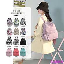 【全球優品滙】質感百搭牛津布女士背包 歐美簡約鉚釘後背包女 韓版大容量休閒商務通勤旅行包 歷史價格詳細信息