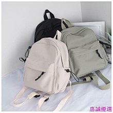 【全新現貨】日系 簡約 桌面 濕紙巾盒 濕紙巾收納 密封盒 收納盒 濕巾盒 濕巾收納 濕紙巾收納盒請參考圖 歷史價格詳細信息